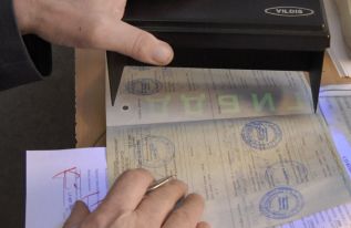 Введение единых паспортов электронной формы для машин в странах ЕАЭС