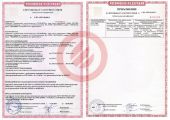 Пожарный сертификат: правила получения и документация для оформления