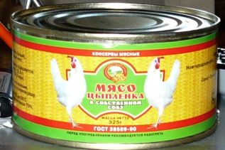 Новый ГОСТ на консервы из мяса птицы обеспечит детей высококачественной продукцией
