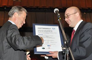 Сертификаты соответствия стандартам ISO и OHSAS