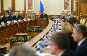 Кабинет министров РФ утвердил постановление об автоматической пролонгации и упрощённом порядке оформления разрешительной документации в 2022 году