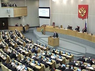 Закон о стандартизации Российской Федерации одобрен Госдумой