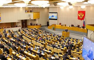 Российский президент предложил Госдуме ратифицировать протокол по таможенной территории ЕАЭС