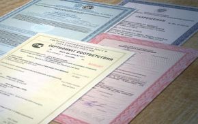 Виды сертификатов в России и их предназначение