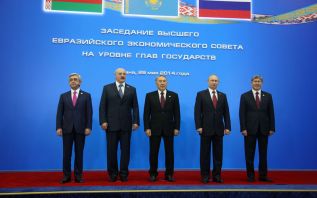 Евразийский союз: универсальная дискуссионная площадка